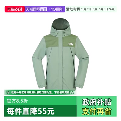【自营】THE NORTH FACE北面女休闲运动冲锋衣NF0A8DFAD5M1梭织