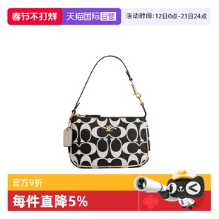 【自营】COACH/蔻驰奥莱Nolita15女士经典黑白印花腋下包手提包