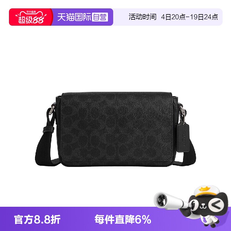 COACH/蔻驰小方包单肩斜挎包