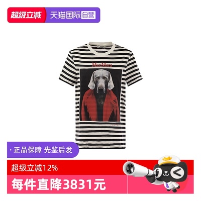 【自营】MaxMara限时特价[明星同款]女装夏季棉质纯色T恤