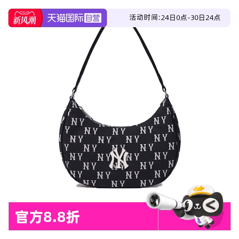 【自营】MLB复古老花情侣包腋下休闲包单肩包拎包3ABQS014N50BKS