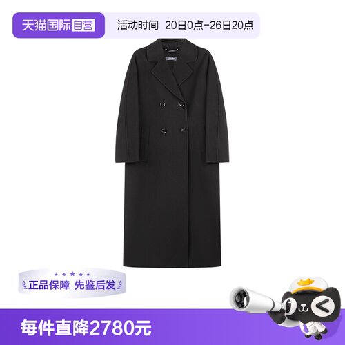 SMaxMara女士长款大衣