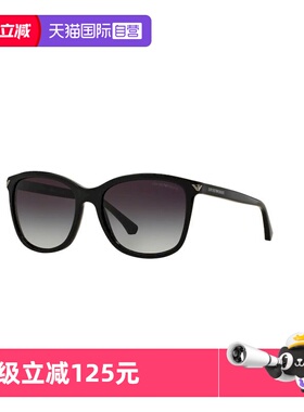 【自营】ARMANI阿玛尼方形女防晒太阳镜男款女夏潮流0EA4060F