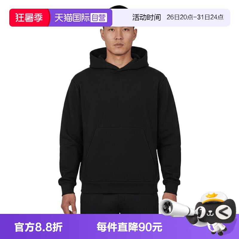 【自营】NIKE耐克男子运动休闲帽衫卫衣套头衫IR8808-010