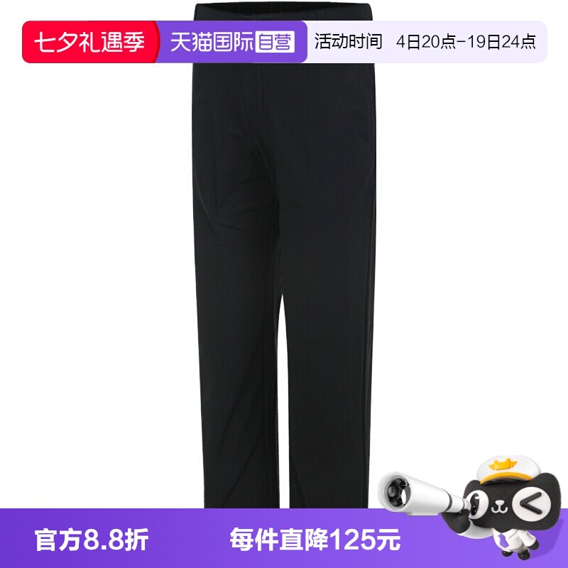 【自营】耐克男子AS M NK DF 24.7 PS 运动休闲长裤HQ6942-010