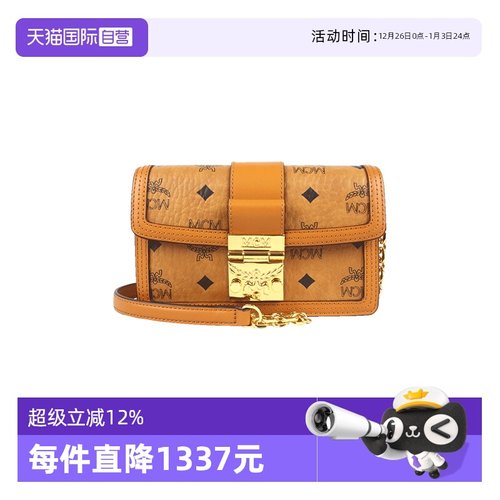 迷你链条通用款女包MCM锁扣闭合