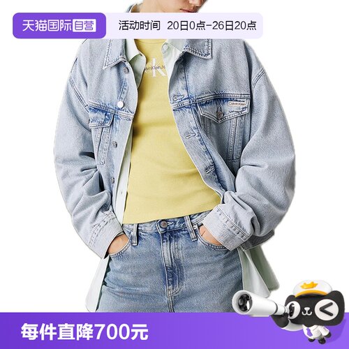 CalvinKlein牛仔夹克外套