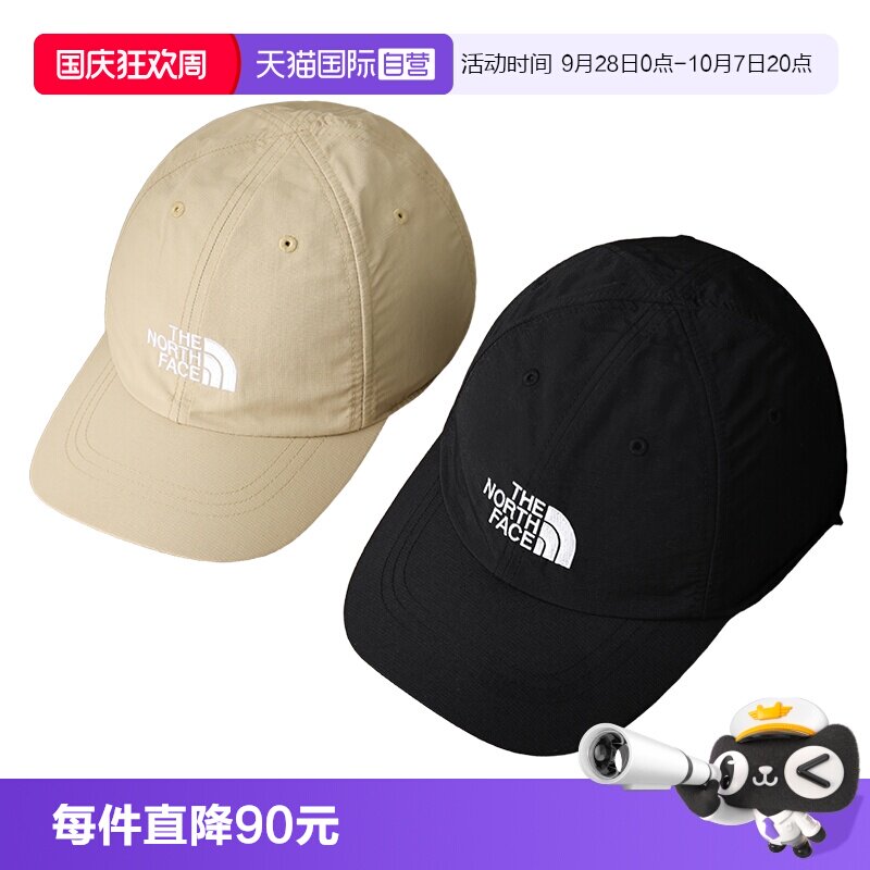 THENORTHFACE北面刺绣鸭舌帽