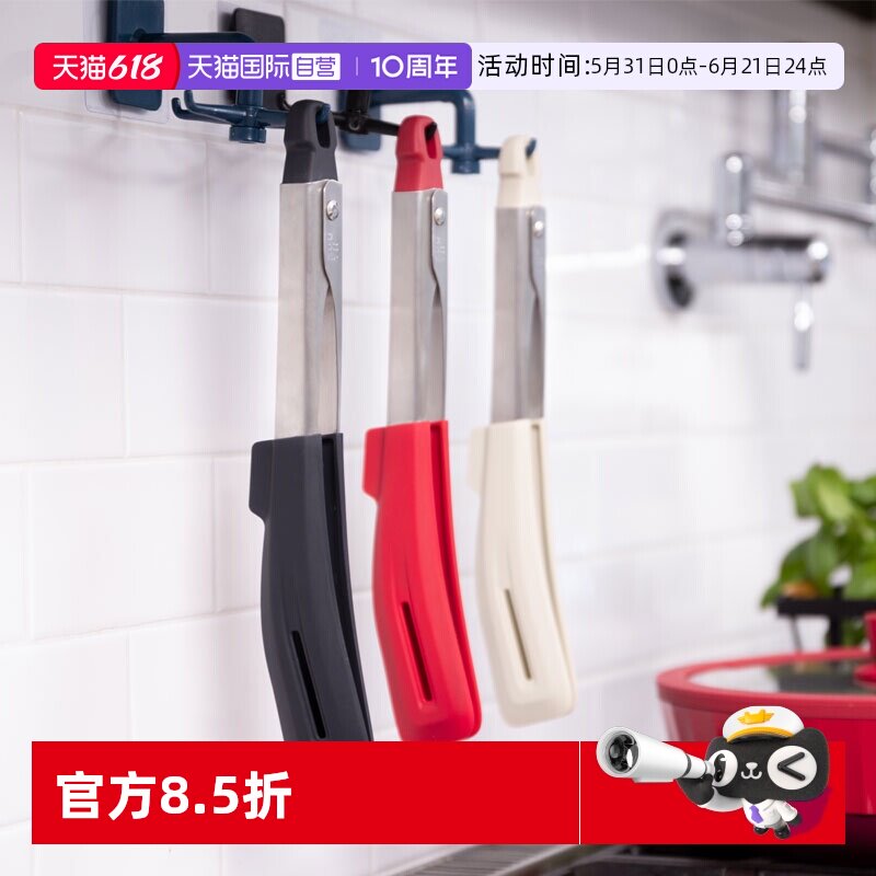 【自营】zuutii硅胶牛排夹锅铲二合一食物夹烤箱夹面包夹子料理夹