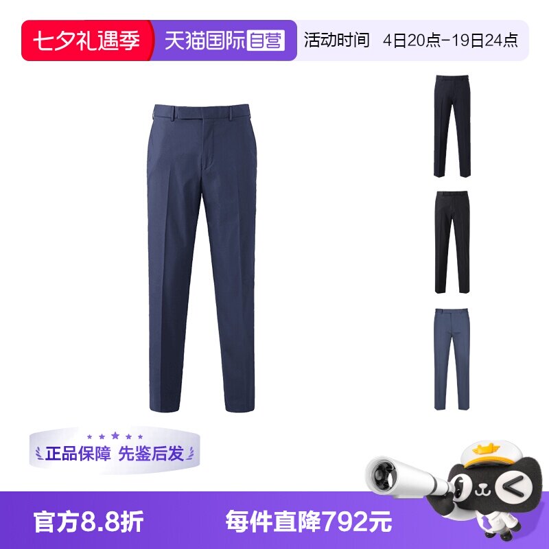 杰尼亚ZEGNA休闲西裤西装裤长裤