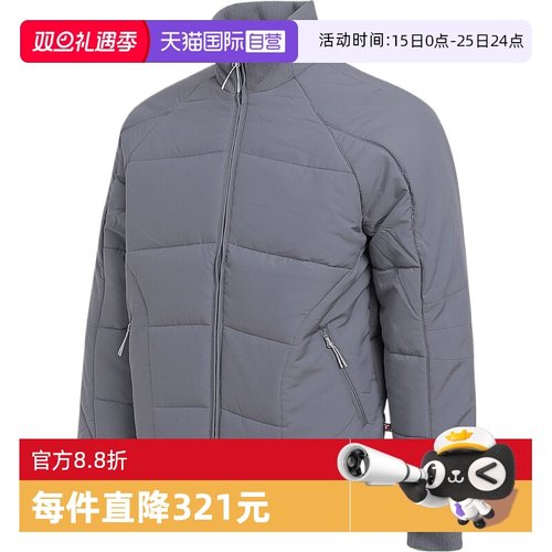 【自营】adidas阿迪达斯男子FUSTL M PD2运动休闲棉服外套KC2571