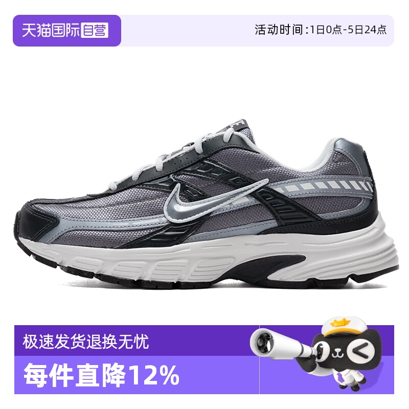 【自营】耐克NIKE休闲鞋男2025年夏季复古时尚运动鞋IB3083-001