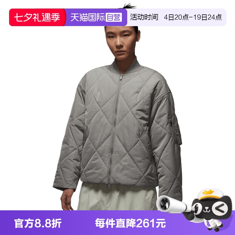 【自营】NIKE耐克女子jordan运动休闲宽松舒适棉服外套IF1051-016