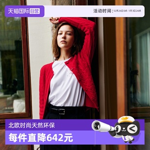 Marc Polo 新年系列 女 本命年绵羊毛绞花大红色开衫 自营