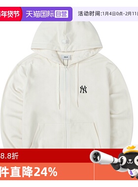 【自营】MLB针织夹克男女情侣刺绣logo连帽外套潮流上衣3ATRB0151