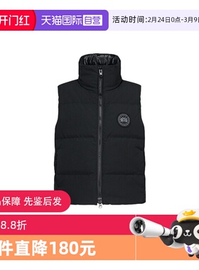 【自营】Canada Goose大鹅 Grandview女士黑标短款羽绒马甲2267WB