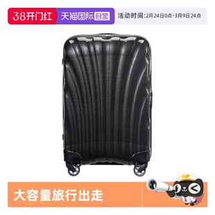 【自营】新秀丽贝壳行李箱20寸大容量登机拉杆箱28寸T型旅行箱V22