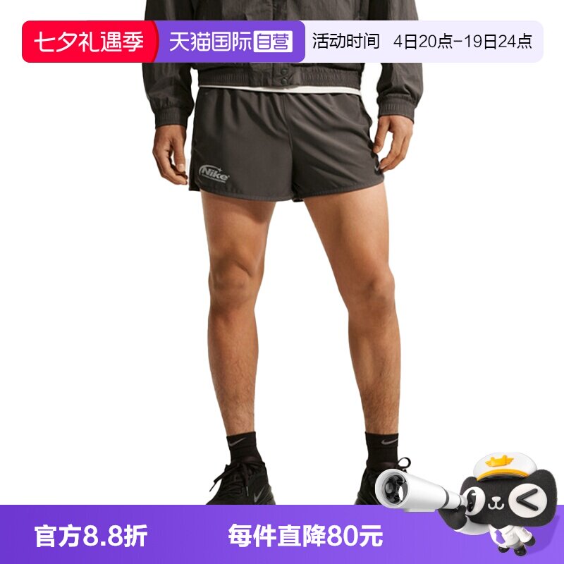 【自营】NIKE耐克男子梭织运动休闲紧身裤短裤休闲裤II2481-254