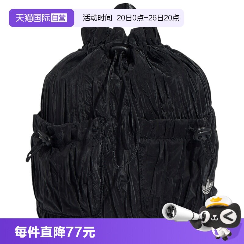 【自营】adidas阿迪三叶草K BLT BP小童运动休闲双肩包LD6310