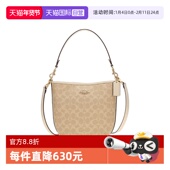 自营 COACH 蔻驰女士city bucket气质经典 老花单肩城市水桶包