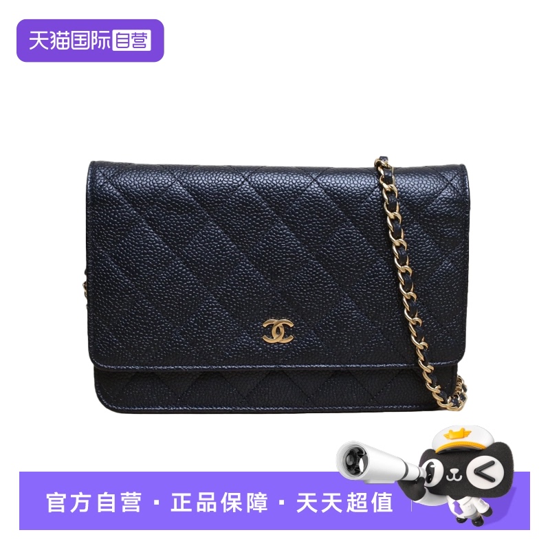 【自营】中古95新Chanel/香奈儿斜挎包CFWOC黑色荔枝皮革C23开