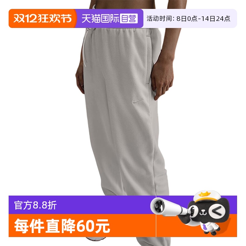 【自营】NIKE耐克女子运动裤加绒保暖宽松收口休闲长裤FB5579-104