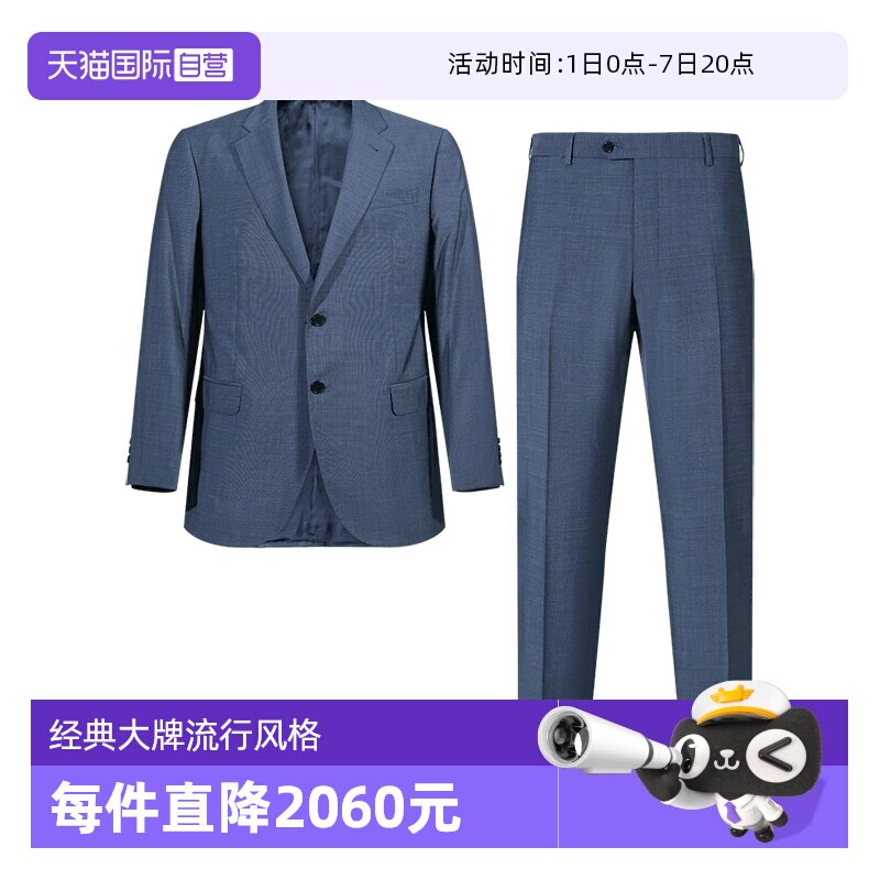 ARMANI/阿玛尼西装西裤西服套装