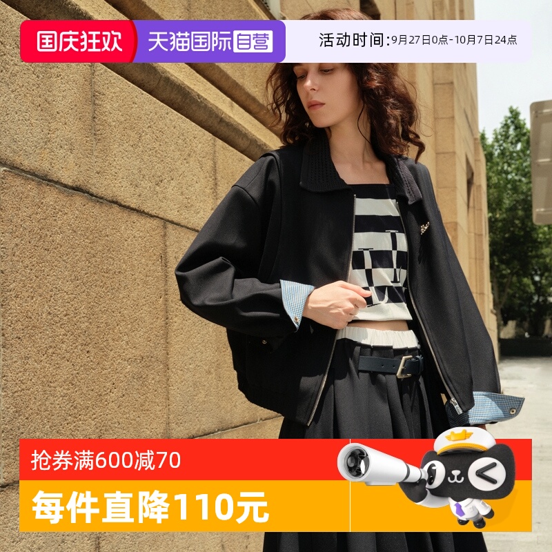 ELLE撞色拼接翻领短外套