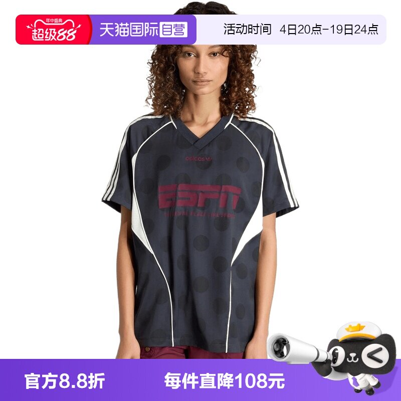【自营】Adidas Original阿迪三叶草女子运动休闲短袖T恤KV1189