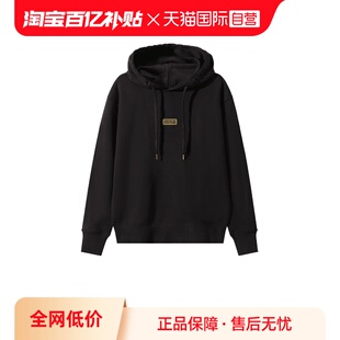 【自营】范思哲 VJC 男士棉质连帽衫卫衣运动衫 77GAIT08 CF00T