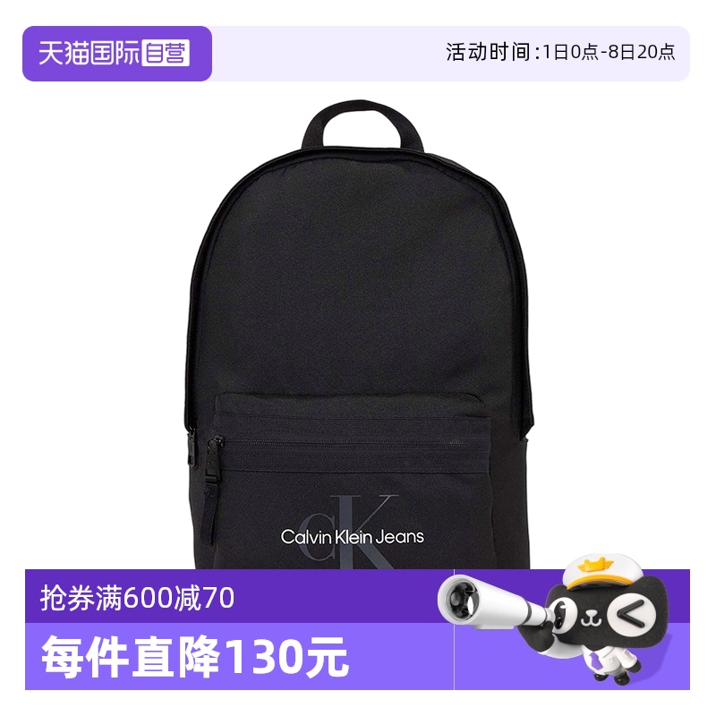 CalvinKlein手提双肩包