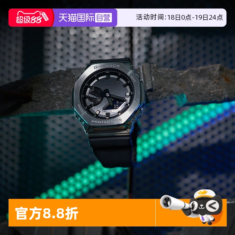 自营卡西欧防水石英表运动