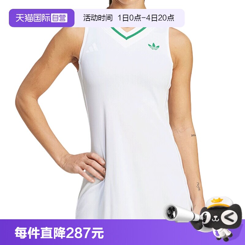 【自营】阿迪三叶草女子WOW DRESS PRO运动无袖吊带连衣裙HZ0799