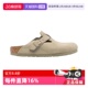 休闲Boston包头拖鞋 Birkenstock勃肯女士经典 1025844 自营