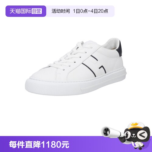 HOGAN男士厚底运动休闲鞋
