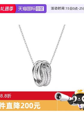 【自营】Swarovski/施华洛世奇交错圈圈设计女士百搭项链5646724