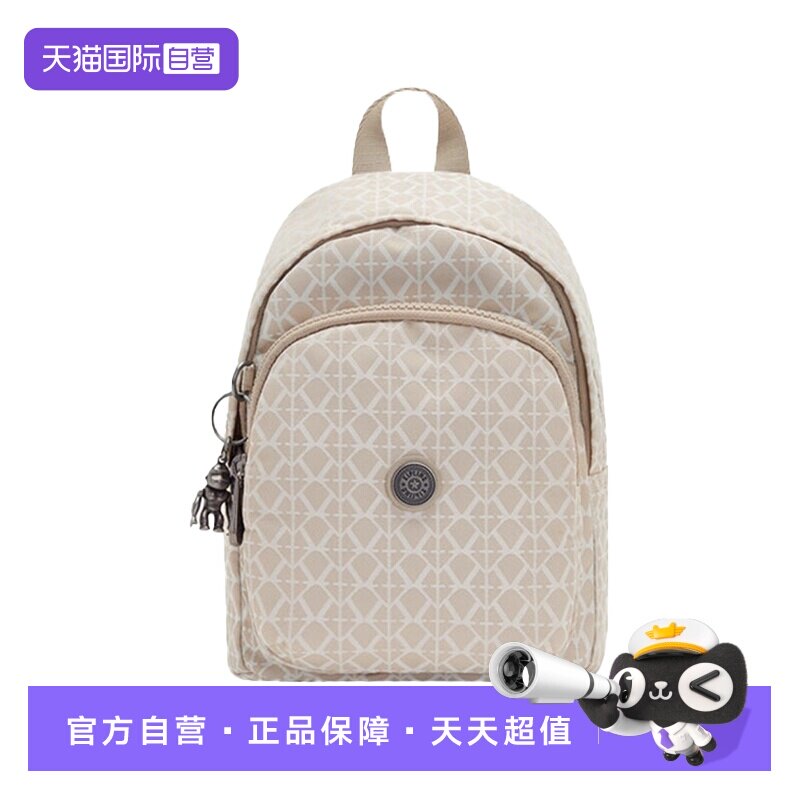 【自营】Kipling女士休闲双肩包KPKI2525 R631卡其色尼龙