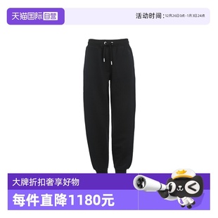 爱心徽标刺绣宽松抽绳松紧腰束脚休闲运动裤 AMI男士 长裤 自营