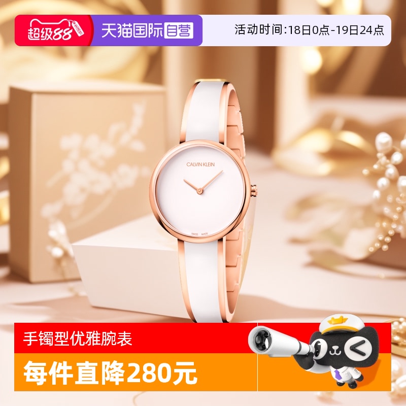 潮流时尚 正品保障 全国联保 顺丰包邮