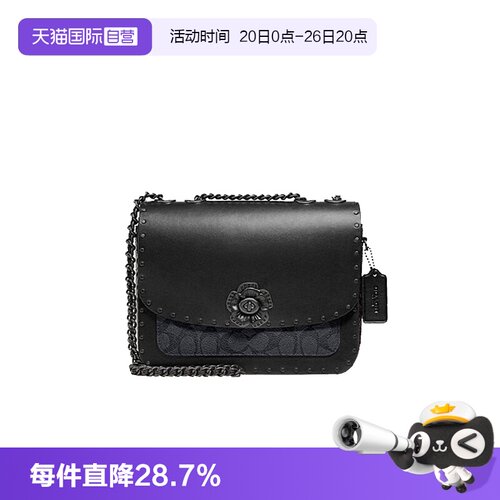COACH/蔻驰女士单肩包链条斜挎包