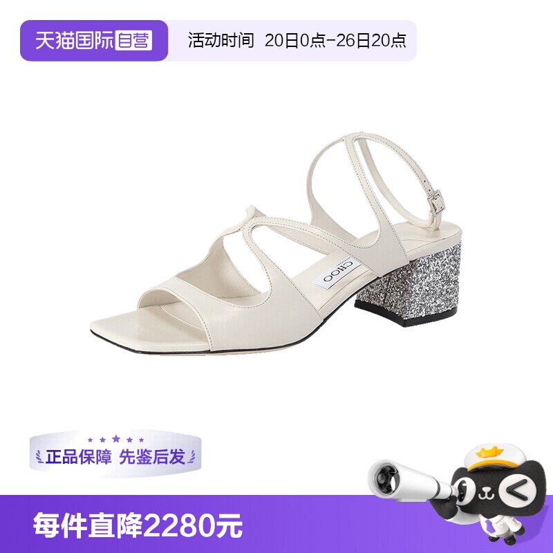 JimmyChoo方头粗高跟凉鞋