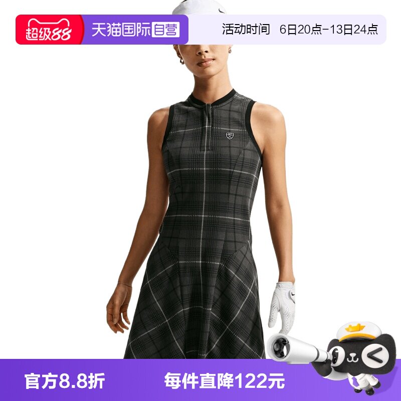 【自营】NIKE耐克女子运动休闲连衣裙IO0354-010