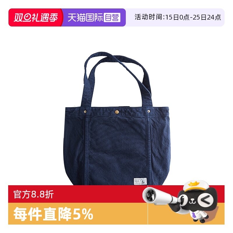 �ۻ��㣺����Ӫ���ձ�����VDLC�ַ󷫲�����ϵ���и��������������Ʒʱ�� 1258.06Ԫ��2��(��629.03Ԫ/������88VIP 95��)