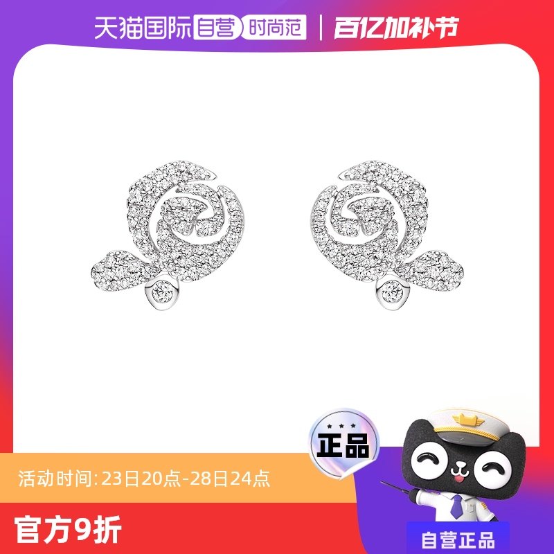 ��ɫ HEFANG�鱦����õ���������