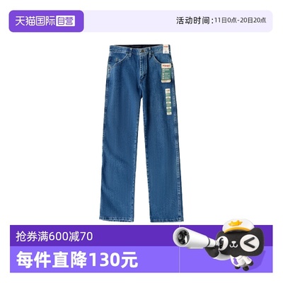 Wrangler/威格男士牛仔裤