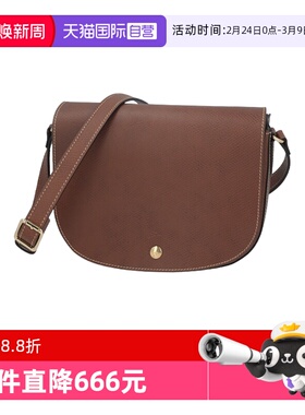 【自营】LONGCHAMP/珑骧女士Epure系列中号单肩斜挎包 10296 HYZ