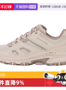 【自营】斯凯奇休闲鞋新款女鞋户外鞋透气运动鞋训练健步鞋180022