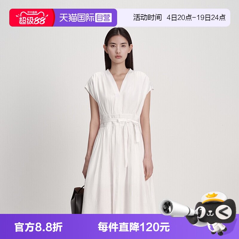 【自营】Marc O'Polo/MOP26夏季新款高支亚麻法式V领收腰连衣裙女