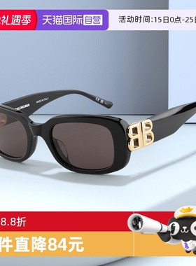 【自营】BALENCIAGA巴黎世家墨镜时尚板材黑框女款太阳镜BB0310SK