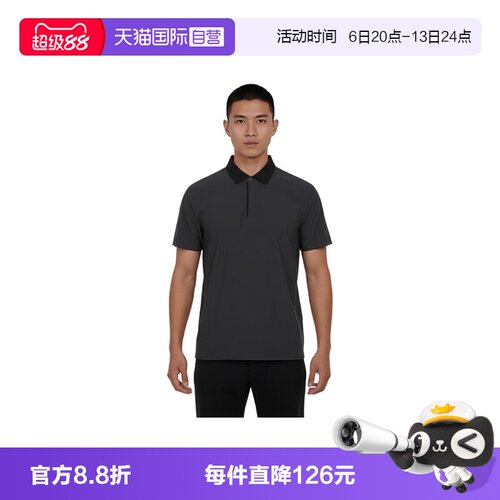 【自营】adidas阿迪达斯男子针织运动休闲短袖T恤KW4756